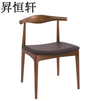 昇恒轩 客厅餐厅靠背书桌扶手椅广岛椅 胡桃色 /把