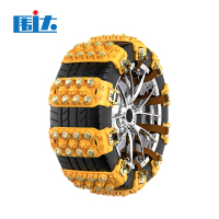 围达 汽车防滑链条 TPU玲珑黄12片 套