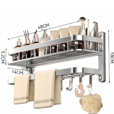 怡卓欧不锈钢毛巾架48cm个