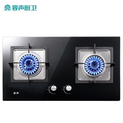 容声燃气灶天然气液化气嵌入式灶具大火力玻璃面板全进风 【经典版】4.5kW大火力+玻璃面板 天然气