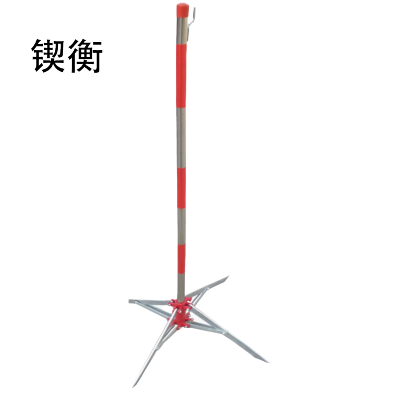 锲衡 伞式围栏支架圆25mm*1200mm 个