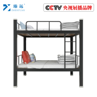 臻远钢制双层床宿舍铺员工高低铁床铺公寓铁架子床双人床 黑色1800*1500*2000