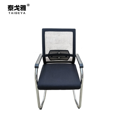 泰戈雅 弓形办公椅 TGY-058 把