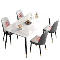 彭梵餐桌岩板1300*700*750mm张