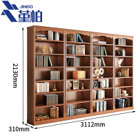 堇柏 储物架 4列 个