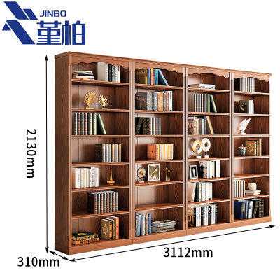 堇柏 储物架 4列 个