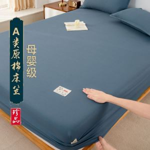 床笠床罩夏季席梦思保护套床垫套0.9m1.5m1.8床单全包防尘