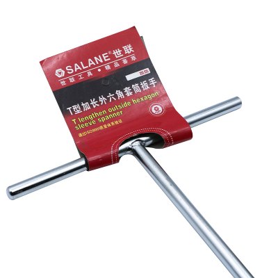 世联五金工具11寸丁字套筒扳手T型多功能扳手手动工具