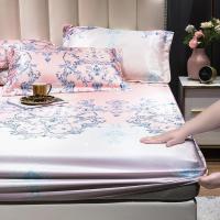 美帮汇床笠款冰丝凉席三件套1.8m床可水洗折叠夏季1.5米防滑空调软席子