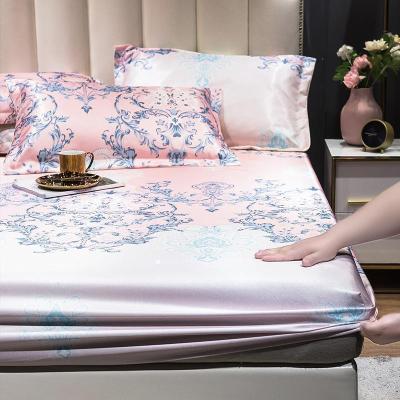 美帮汇床笠款冰丝凉席三件套1.8m床可水洗折叠夏季1.5米防滑空调软席子