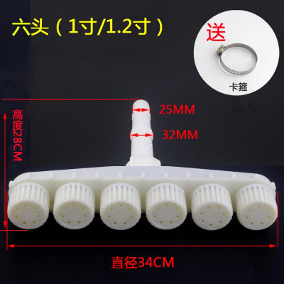 回固流水泵塑料莲蓬头/4分6分水管农用花洒喷头/浇花浇菜洒水喷头/直六头（1寸/1.2寸）