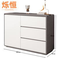 烁恒 储物柜 深灰色100*40*80 个