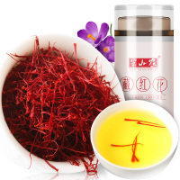 半山农 藏红花 1g/瓶 精选 西红花番红花 全长红丝