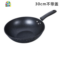 韩式不粘锅炒锅家用无油烟炒菜锅平底煎锅电磁炉燃气灶通用 FENGHOU 32CM[加厚款]无盖无赠品韩式精铁