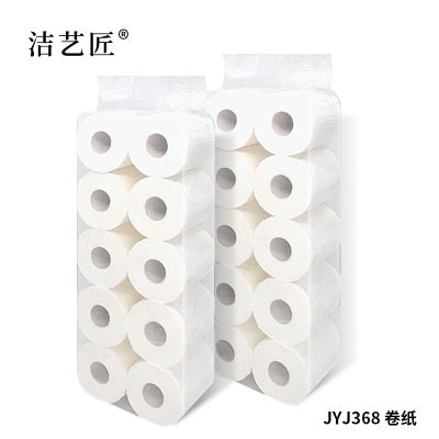 洁艺匠 JYJ7268 卷纸 750g/卷(计价单位:提 )白色