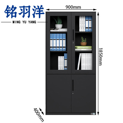 铭羽洋器械柜黑色台