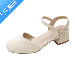 SUNTEK包头凉鞋女夏2023新款时尚中跟一字扣带方头高跟鞋粗跟单鞋配裙子