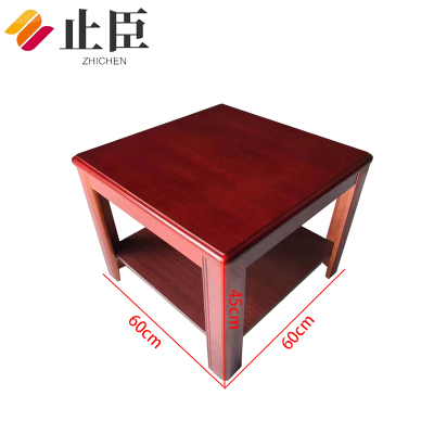 止臣 茶几 双层油漆茶几客厅会客茶几办公茶几 方几