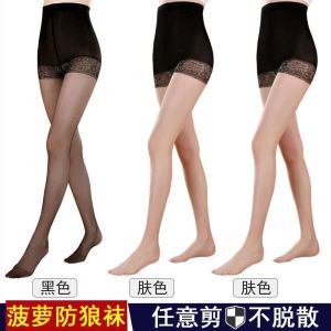 加大加肥丝袜女夏季薄款带安全裤菠萝袜女