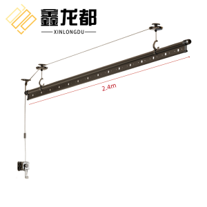 鑫龙都升降晾衣架