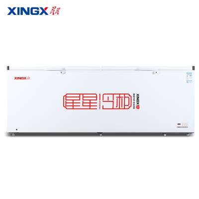 星星 BD/1088GD 1088升直冷顶开门大容量商用冷柜电脑控温晶钻包角门设计