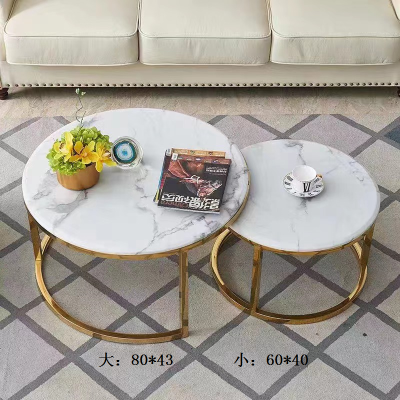 首指(SZ)办公茶几/SZ-CJHDH2