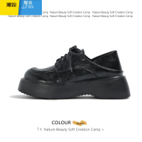 聚范新款小皮鞋复古英伦百搭学院风厚底大头单鞋通勤女鞋子