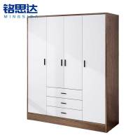 铭思达衣柜四门台