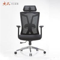 质凡旋转扶手电脑椅舒适久坐办公椅学习椅子带头枕大班椅