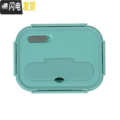 三维工匠玻璃饭盒碗盖便当盒盖微波饭盒盖子密封碗盖单独盖子配件 带叉勺长方形盖子