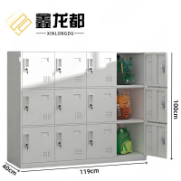鑫龙都