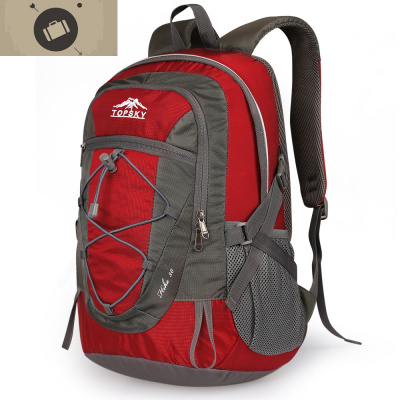 登山包双肩男女大容量徒步防泼水专业旅行户外背包40L50升艾狄伊娃中国红30L轻背负-