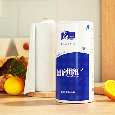 [补贴10%][360张实惠装]3卷 厨房纸巾厨房纸巾吸油吸水牛排油炸食材擦拭纸大卷120节饭厅实惠装