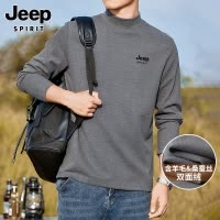 吉普含绵羊毛半高领打底衫男秋冬季新款双面绒桑蚕丝男士长袖t恤