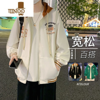 YANXU夹克外套男款潮牌休闲宽松连帽上衣服初中学生美式开衫卫衣