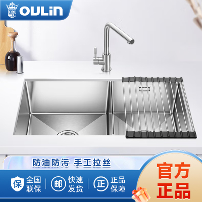 欧琳水槽手工水槽800*428台下盆双槽1.2加厚304不锈钢手工双槽厨房洗菜盆水池9201 800mm槽体配精