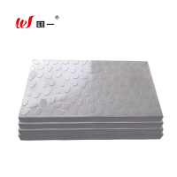 围一 步行板 98*38*10cm 块