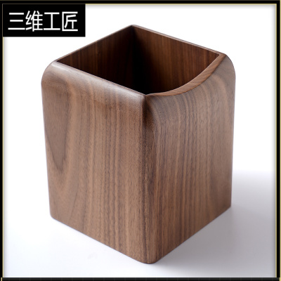 笔筒收纳盒北欧简约办公室书房创意个性文具学习ins桌面实木摆件三维工匠胡桃木经典款--笔筒