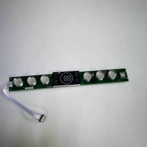 帮客材配 (拆机)ESH- 50/60/80/100 WA1 含WIFI 按键显示板主控板通用WA1B 收 货验货