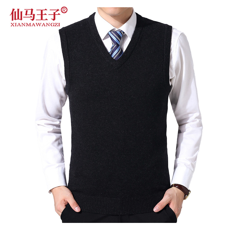 仙马王子 针织衫背心 XMWZ-076 件