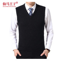 仙马王子 针织衫背心 XMWZ-076 件
