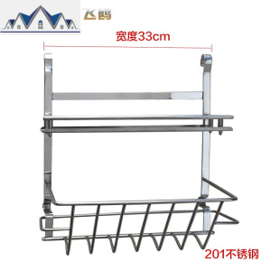 304不锈钢厨房置物架挂件收纳架家用双层调料瓶架挂架壁挂式 三维工匠