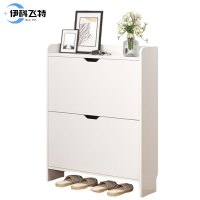 伊科飞特翻斗鞋柜