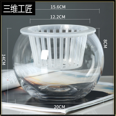 水培植物玻璃瓶水培绿萝花瓶花盆大号玻璃圆球型水养鱼缸器皿容器三维工匠20圆球+水培篮子中等