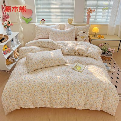 源木熊礼袋款S075小布袋韩国古法水洗棉四件套床单款1.8四件套-被套200*230