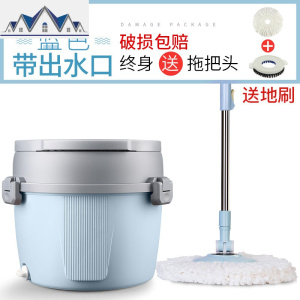 免手洗拖把带桶家用旋转通用杆墩布单桶拖布自动甩水懒人拖地 三维工匠