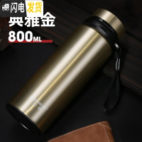 三维工匠保康保温杯男大容量便携不锈钢水杯泡茶杯子600-800-1000-1200 金色-800