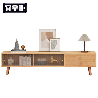 宜掌柜 木 电视柜