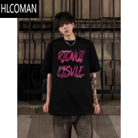 HLCOMAN美式短袖T恤男款2025新款潮流夏季潮牌痞帅高街男生半袖