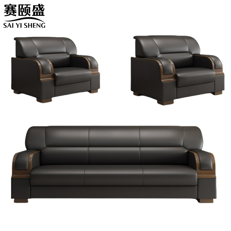 赛颐盛沙发组合1930*840*900mm(1+1+3)套